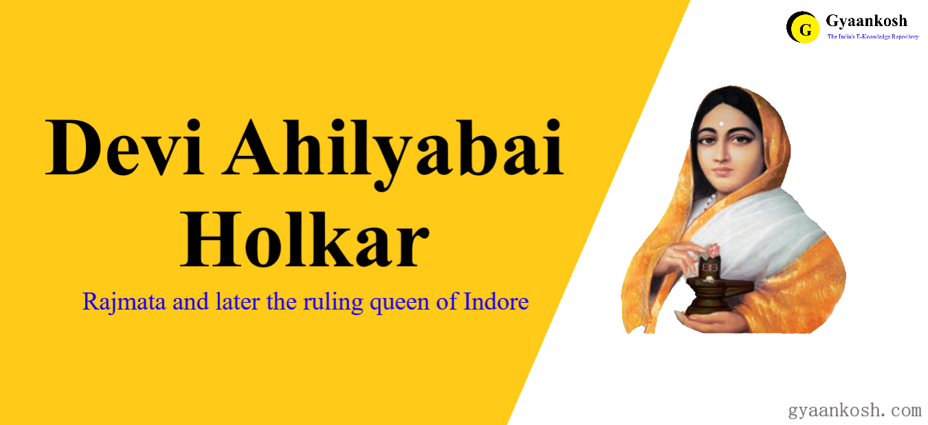 Devi Ahilyabai Holkar